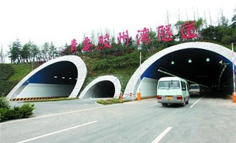 Qingdao Jiaozhou Bay Highway Tunnel