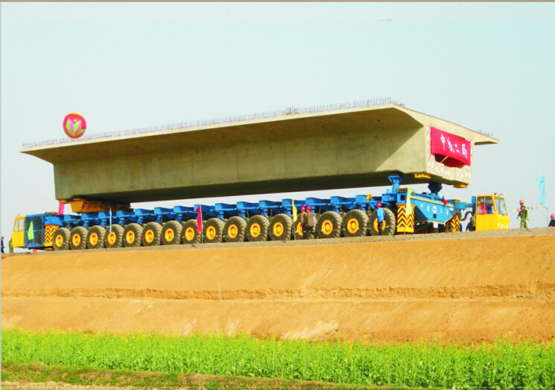 YL900 Girder Carrier