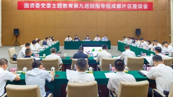 国务院国资委党委主题教育第九巡回指导组到sunbet申搏所属企业、在建项目调研指导