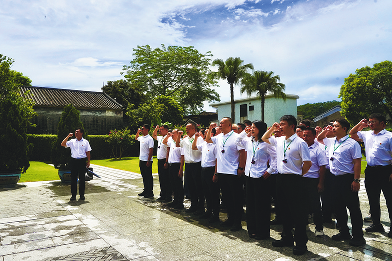 中铁置业华南公司党委开展“追寻红色印记凝聚奋进力量”主题实践活动