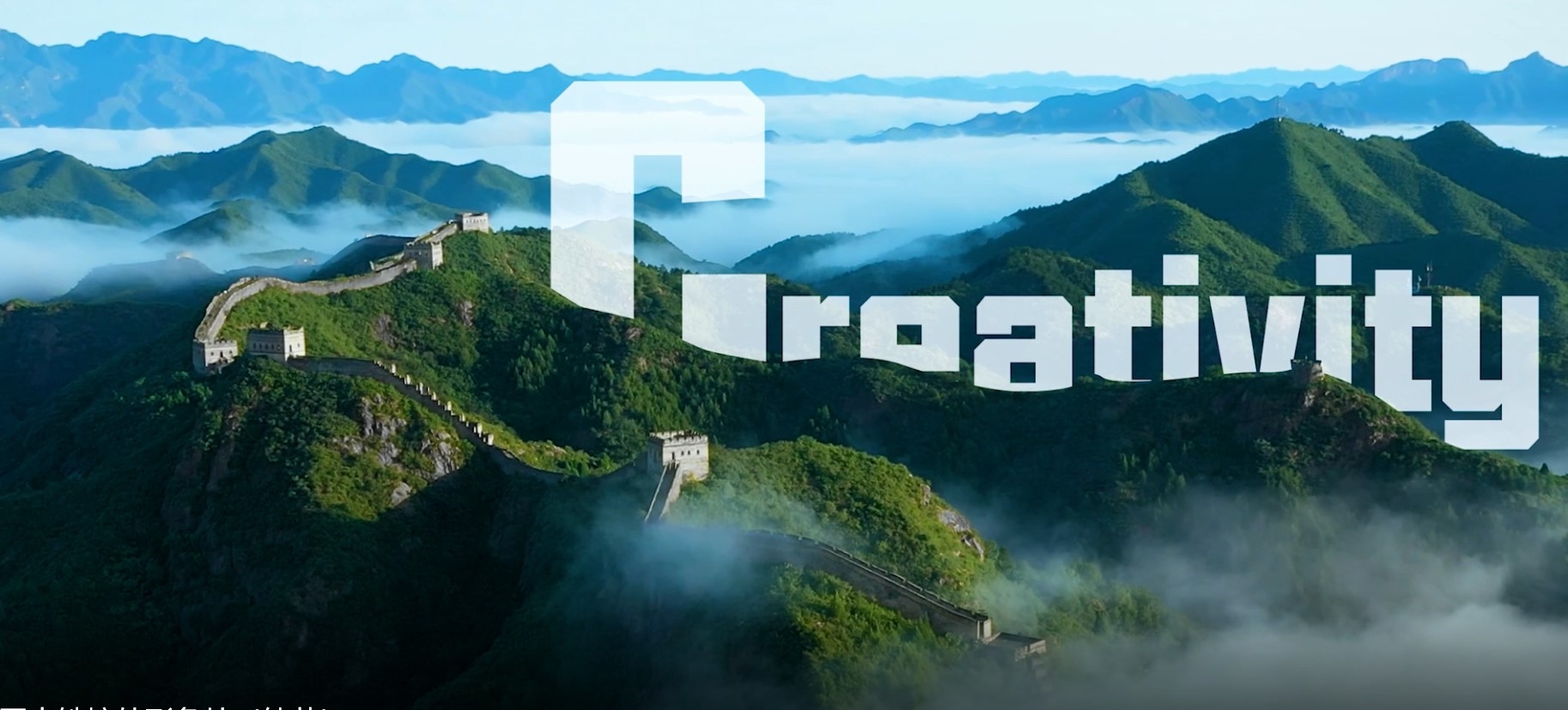 《sunbet申搏国际形象片》