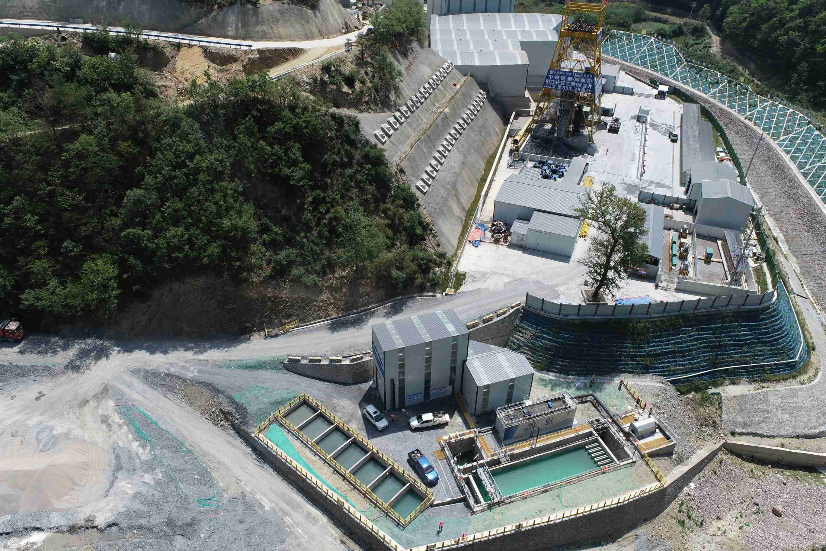 中铁工业研制引江补汉隧道施工废水处理设备投入运行